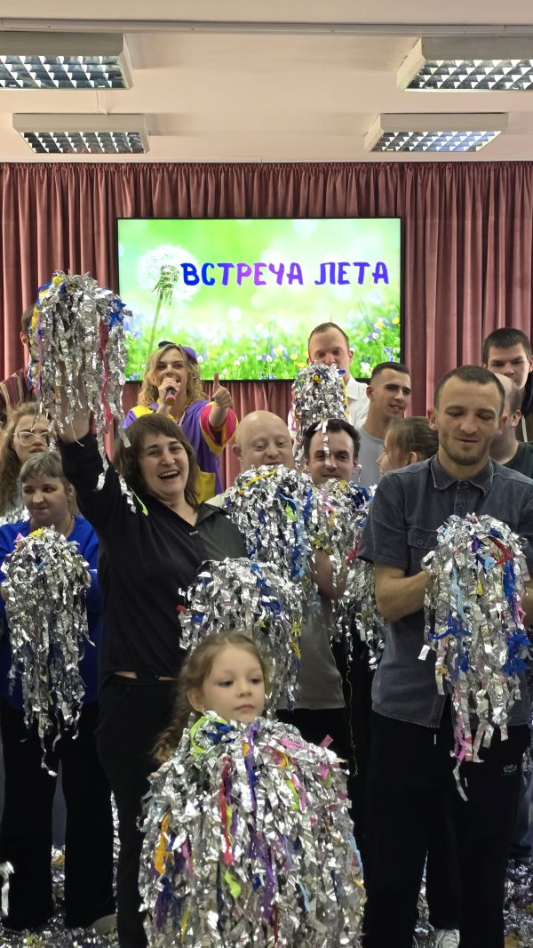 Игровое мероприятие «Встреча лета»
