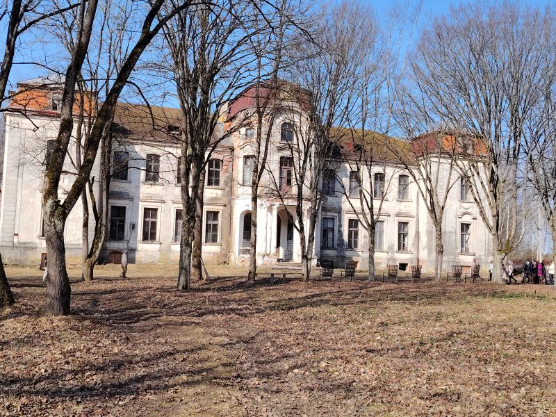 Путешествие сквозь века