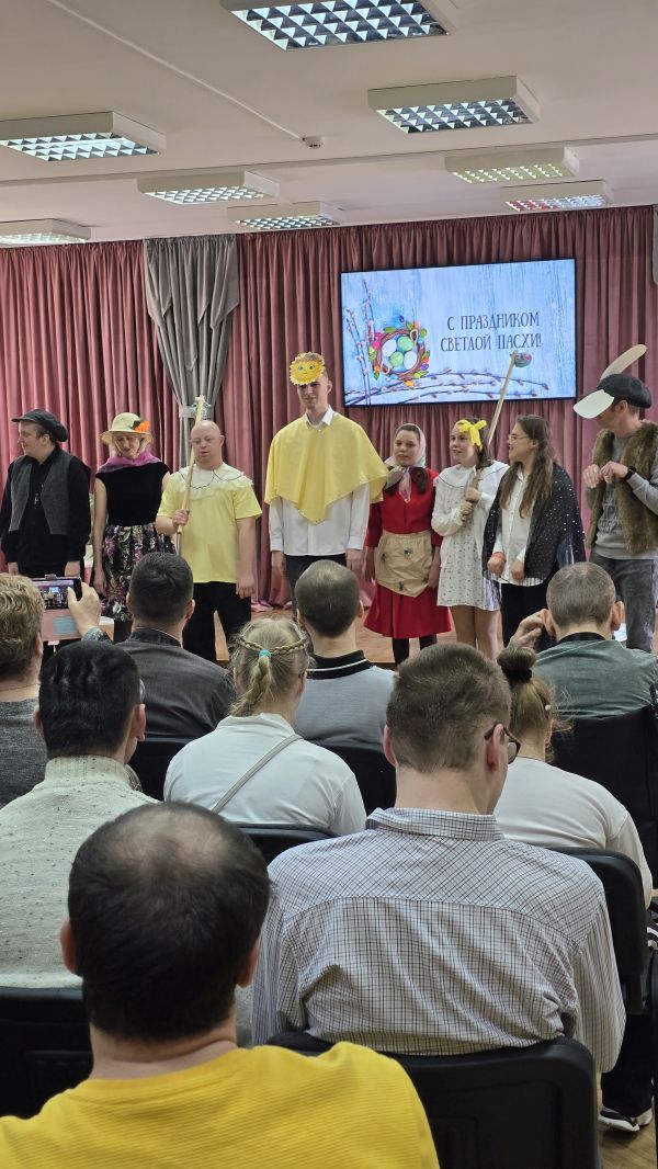 Мероприятие, посвящённое празднику Пасхи